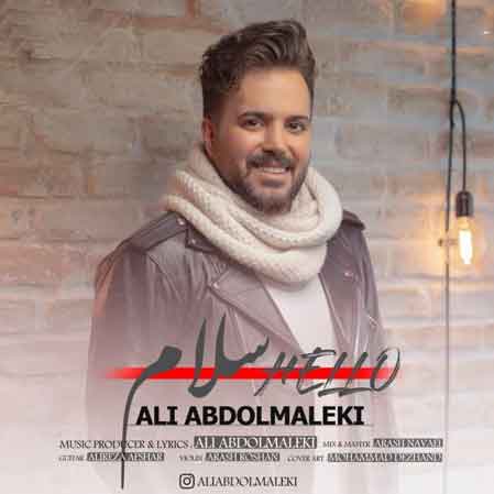 Ali Abdolmaleki - Salam
